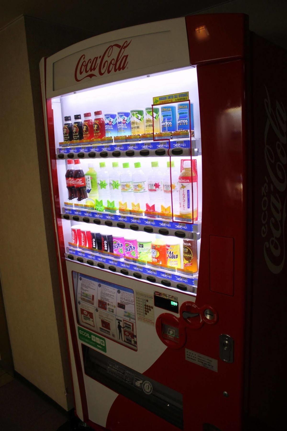 Tetora 酒店 2*